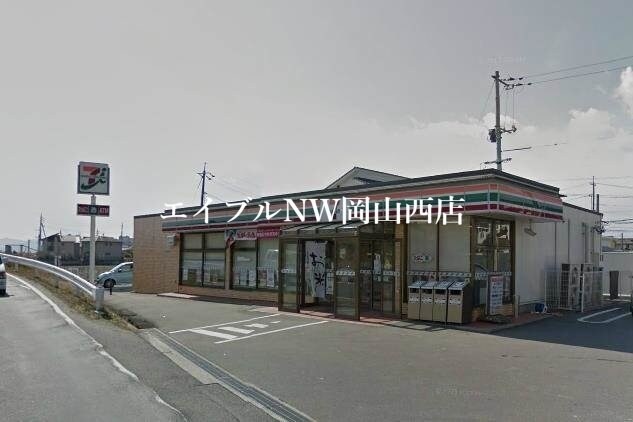 セブンイレブン岡山今2丁目店(コンビニ)まで444m ピュアライフ今