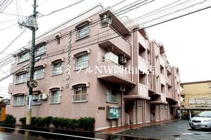 エメラルドマンション神田