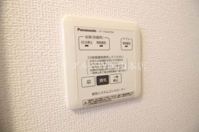  ジーナ　ブルーメ