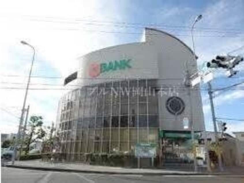 トマト銀行野田支店(銀行)まで456m フィール野田公園