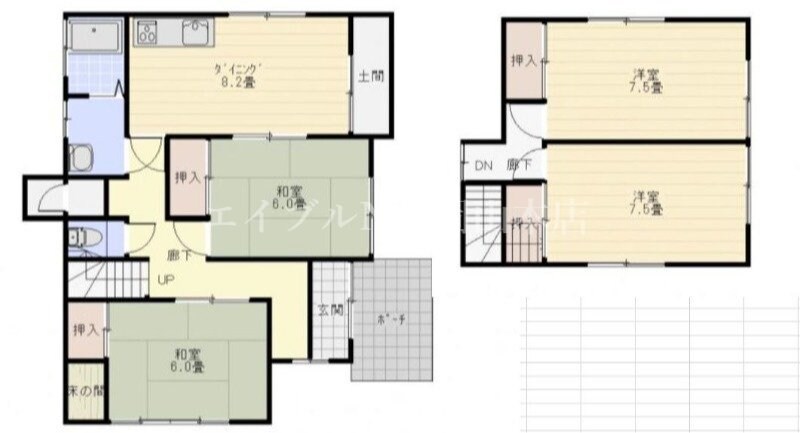 間取り図 竹原借家