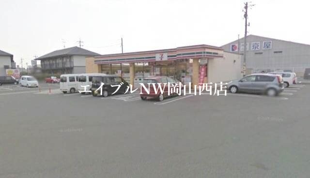 セブンイレブン岡山西市駅前店(コンビニ)まで305m サンフラワーＡ