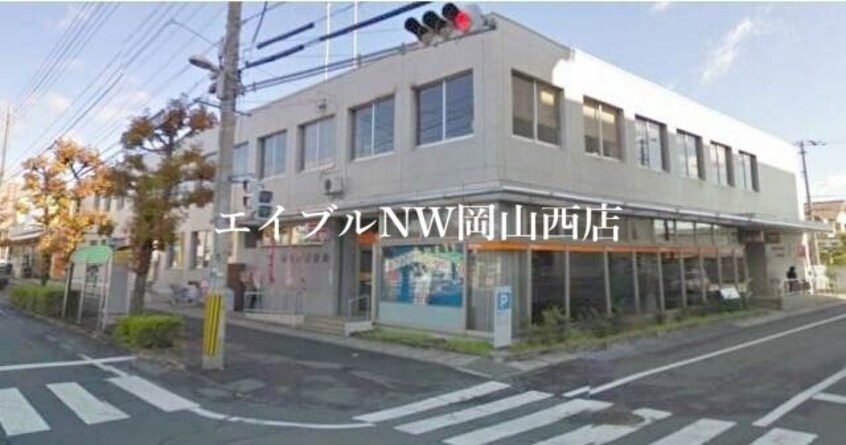 岡山南郵便局(郵便局)まで1071m サカイコーポ