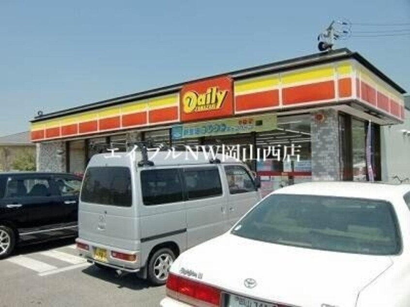 デイリーヤマザキ岡山津島東店(コンビニ)まで633m ピアチェーレ　Ａ