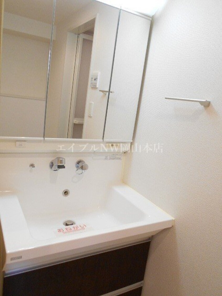  メゾン　ラフィネ