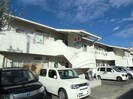 サンフラワー今の外観