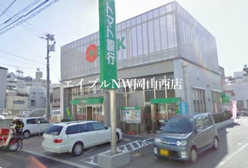 トマト銀行大供支店(銀行)まで250m CASA　di　INFINITA