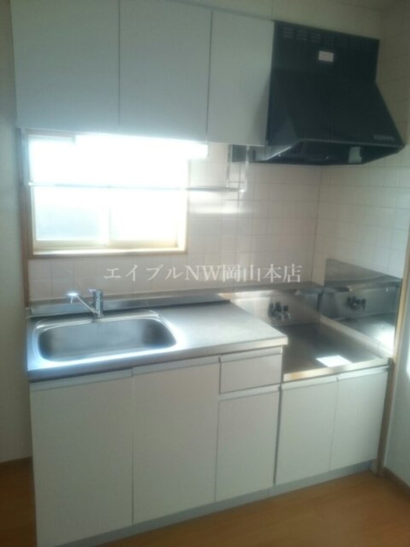  シティハイツ蘭