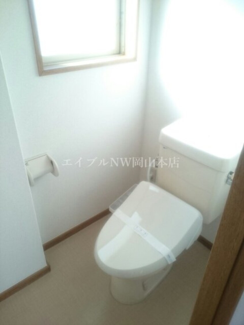  シティハイツ蘭