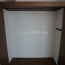 バルコニー メゾンあすなろ