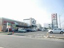 ニシナフードバスケット(スーパー)まで1369m メゾンあすなろ