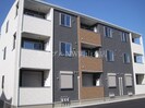 パーシモンの外観