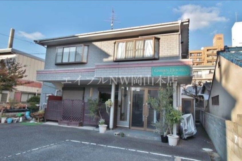  ガーデンハイツ