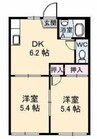 パークハイツ　Ｂ棟 2DKの間取り