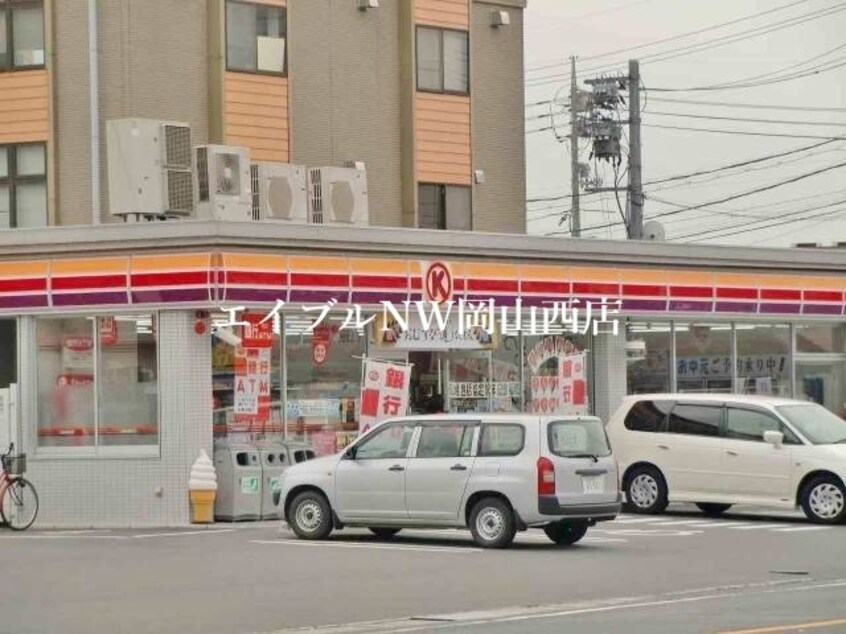 サークルK妹尾東店(コンビニ)まで242m マロニエ