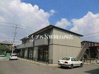 シャーメゾン中村Ｂ棟