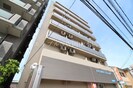 KM大元駅前の外観
