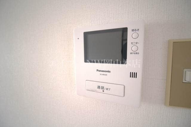  フレグランス21　Ⅰ