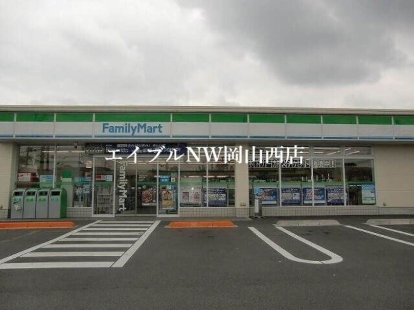 ファミリーマート岡山庭瀬店(コンビニ)まで661m ラ・ベルコリーヌＡ