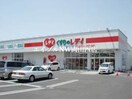 レデイ薬局撫川店(ドラッグストア)まで414m ラ・ベルコリーヌＡ