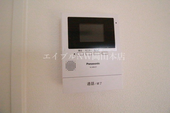  ARROWS SQUARE今保　Ｃ棟