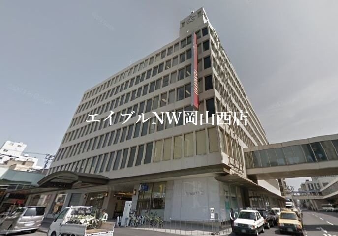天満屋岡山店(ショッピングセンター/アウトレットモール)まで1666m Lien国富