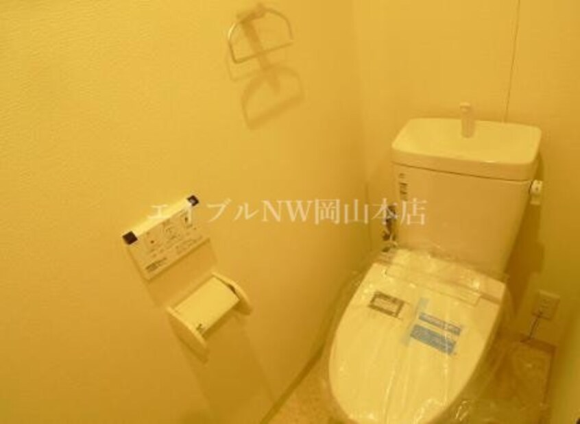  ハアラン高柳