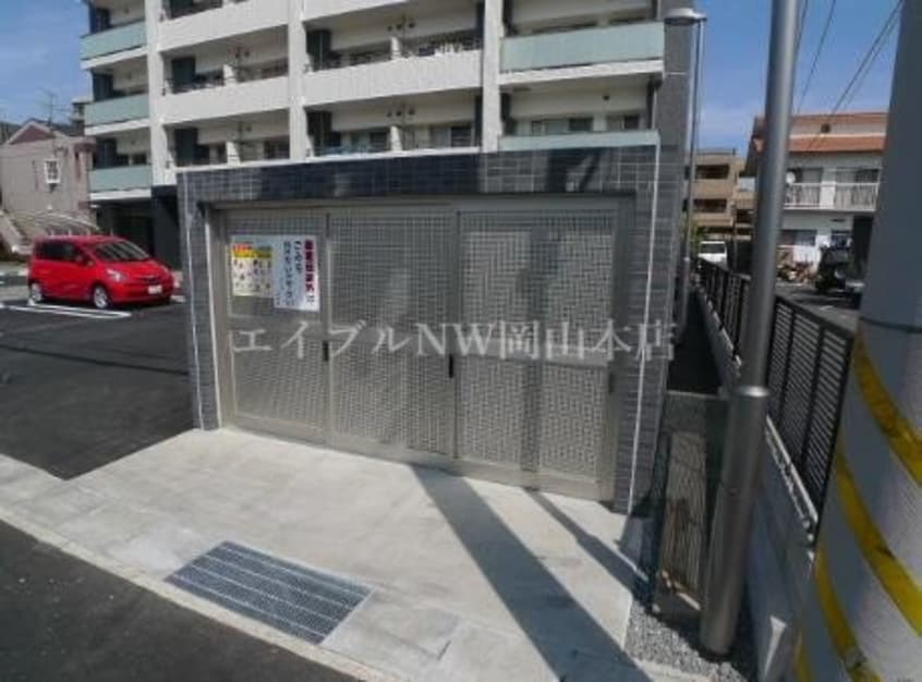  ハアラン高柳
