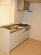  グリーンコート成和