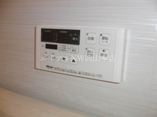  グリーンコート成和