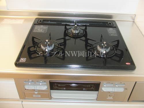  グリーンコート成和