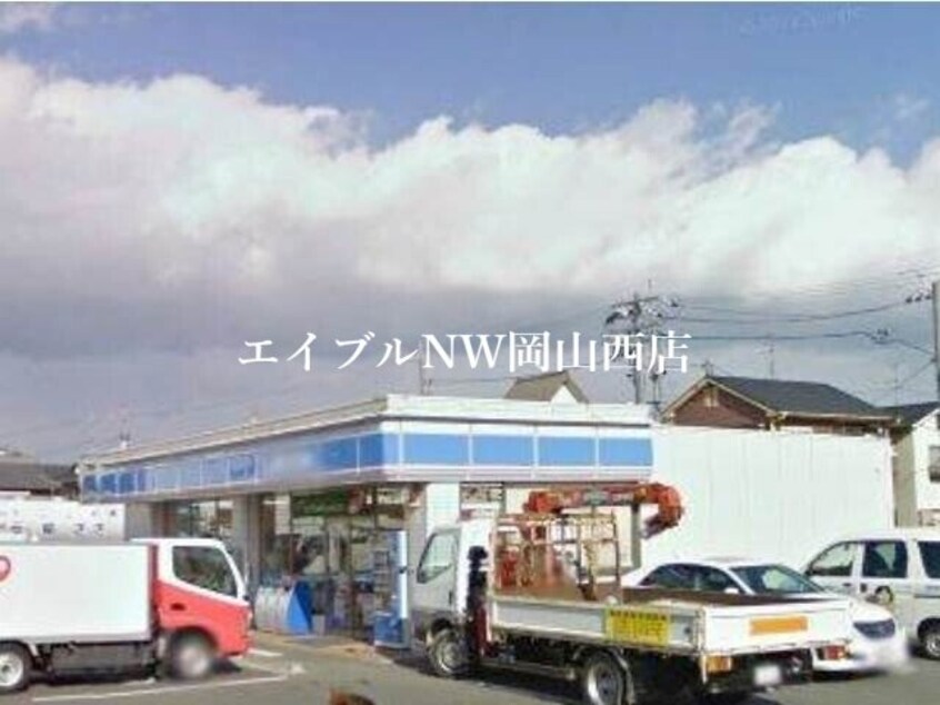 ローソン岡山洲崎店(コンビニ)まで486m ドルチェ洲崎