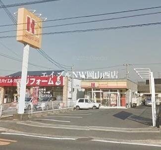 ほっかほっか亭中仙道店(その他飲食（ファミレスなど）)まで644m コスモハイツ