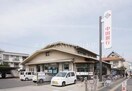 岡山簡易裁判所(役所)まで3334m α-1