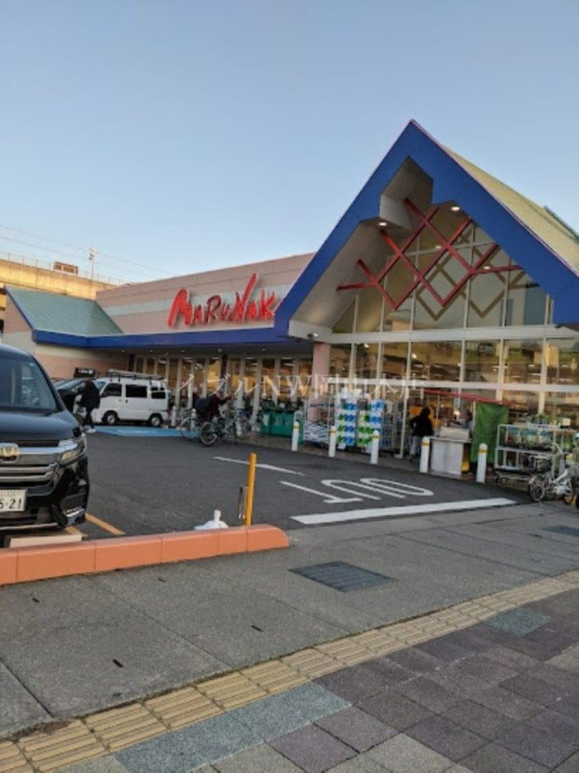 山陽マルナカ 大元店(スーパー)まで235m 8Leaf大元