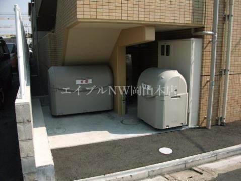  ピアグロリア奥田