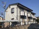 ラフィネの外観