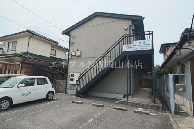  グリーンロード