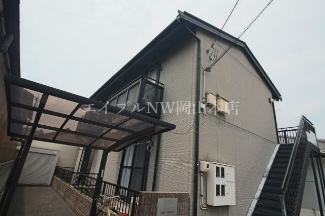  グリーンロード