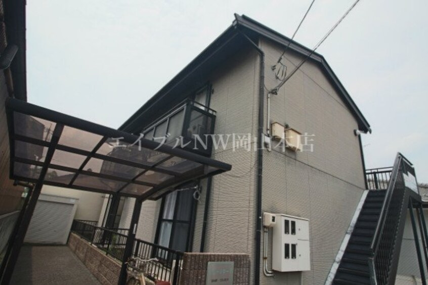  グリーンロード