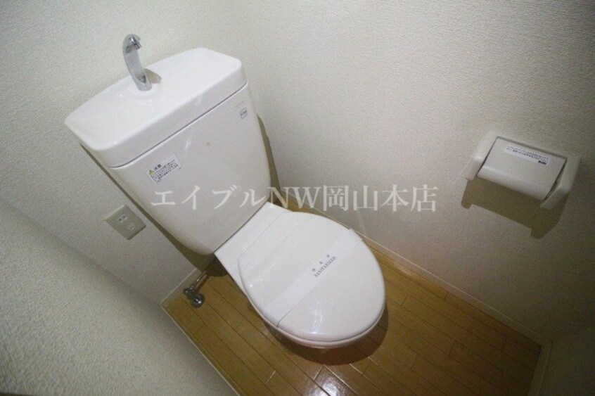  グリーンロード