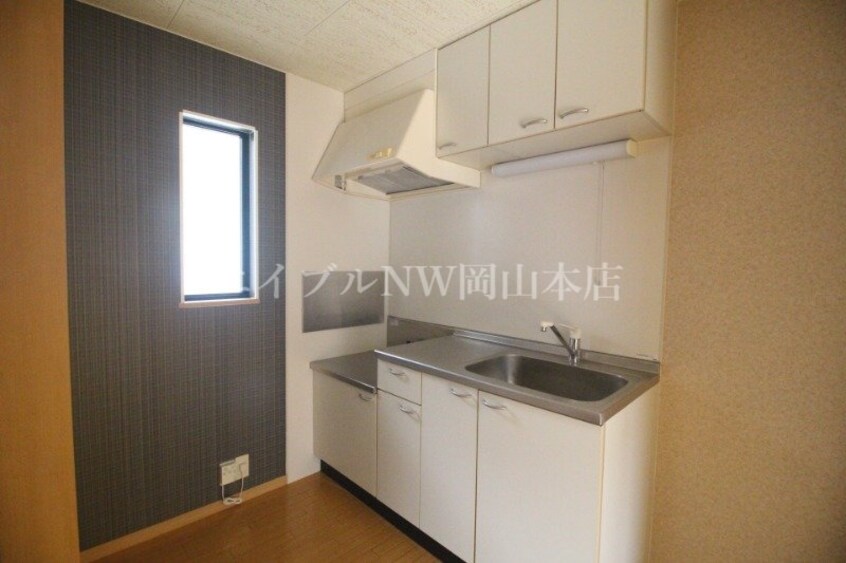  グリーンロード