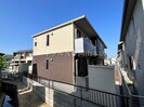 シャーメゾン・ニワセの外観