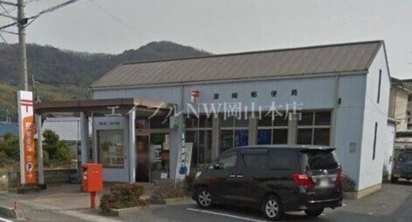 彦崎郵便局(郵便局)まで152m ファミール彦崎