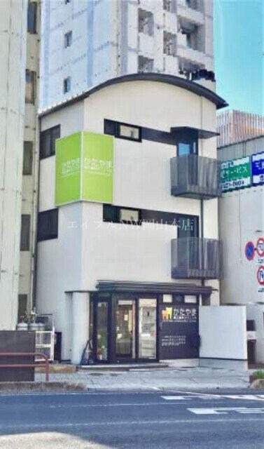  クローバーハウス