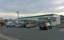 ファミリーマート岡山福島店(コンビニ)まで791m ナーリー若葉