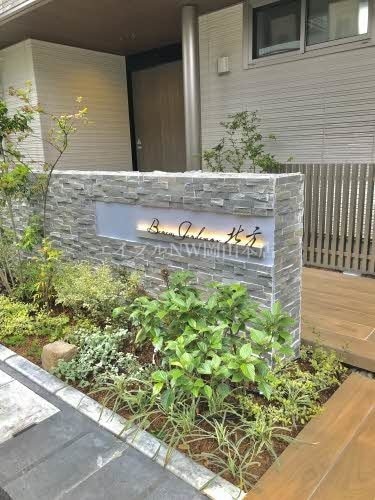  ベレオガーデンズ北方