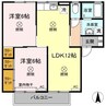 ヴェンベール浅野 2LDKの間取り