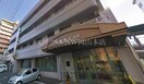 （財）志清会岡山紀念病院(病院)まで457m リバーサイド舟橋