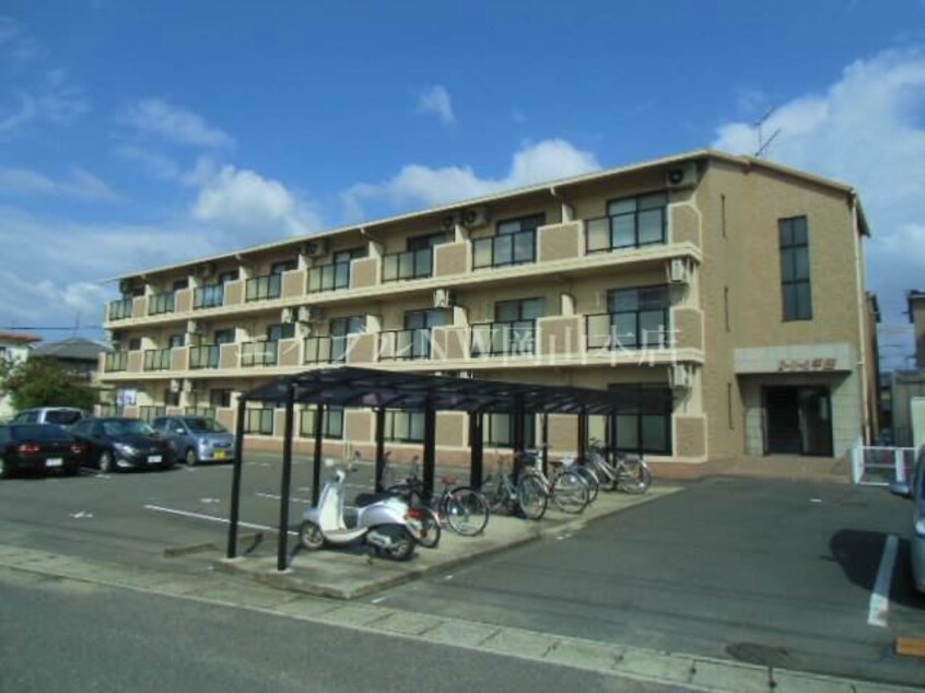  スーリール平田